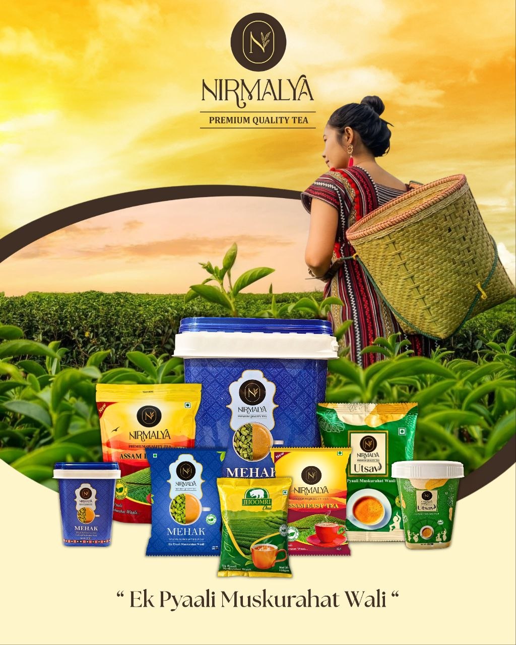 Tea Box